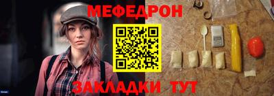 каннабис Новодвинск