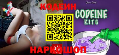 jwh Наро-Фоминск