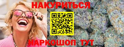 ешки Нальчик