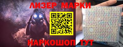 ешки Нальчик