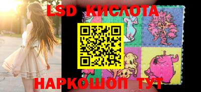 jwh Наро-Фоминск