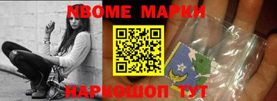 ешки Нальчик