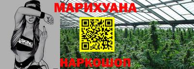 ешки Нальчик