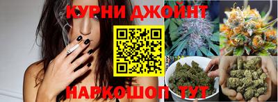 кокаин Новокубанск
