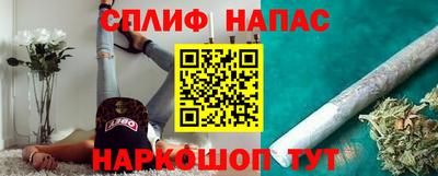 ешки Нальчик
