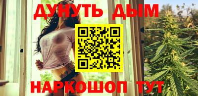 кристаллы Нарткала