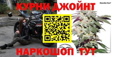 ешки Нальчик