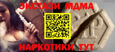 ешки Нальчик