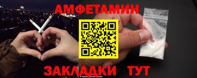 каннабис Новодвинск