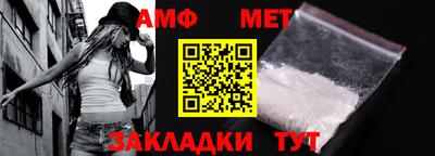 jwh Наро-Фоминск