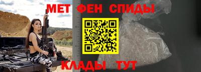 jwh Наро-Фоминск