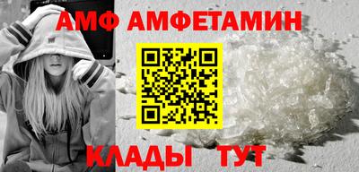 кристаллы Нарткала
