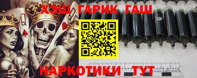 кристаллы Нарткала