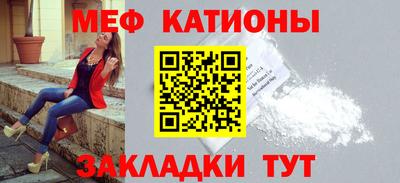 jwh Наро-Фоминск